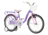 BICIKL KIDS VISITOR UNICORN 20" 10" V-BRAKE KONTRA 115-135CM (20") LJUBIČASTI